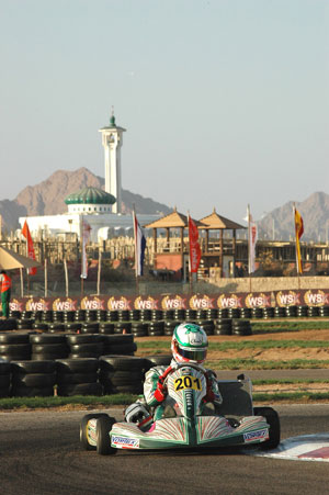 wsk world cup egypt 2010