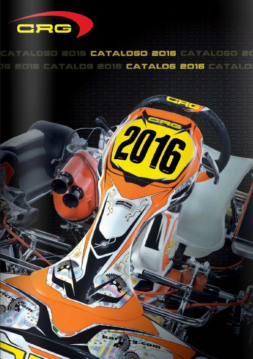 crg 2016 catalogue