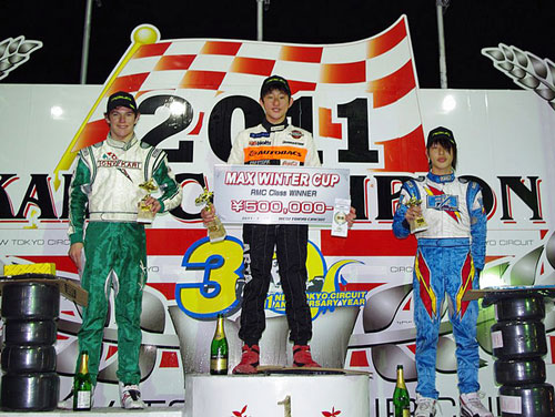 ed brand japan winter karting cup